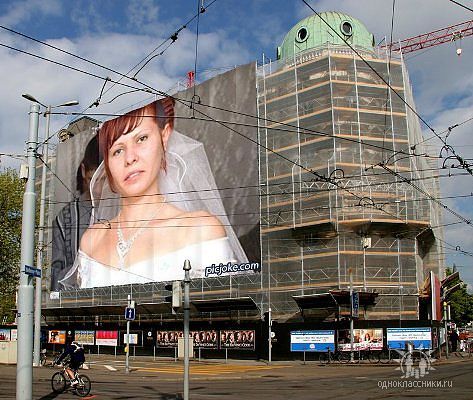 Маргарита Ревякина