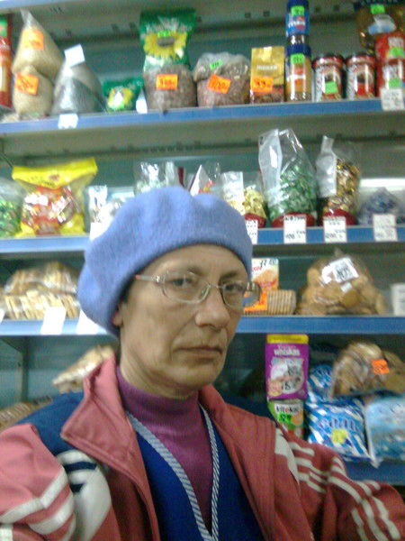 Надежда Мокрая