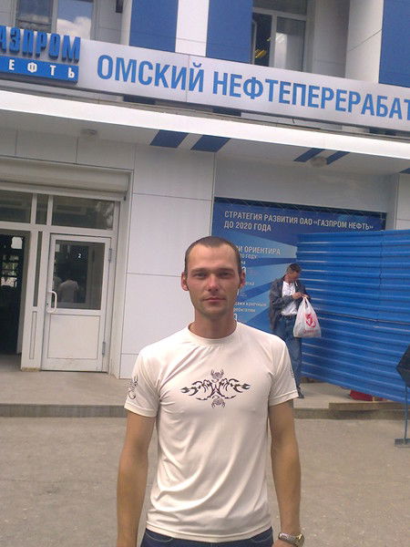Andrey Pozolotin