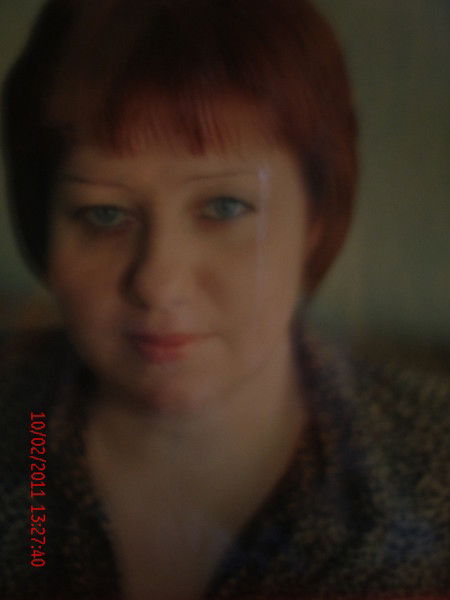 Люся Герасина