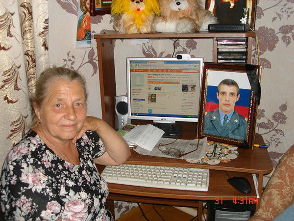 Вера Терещенкова