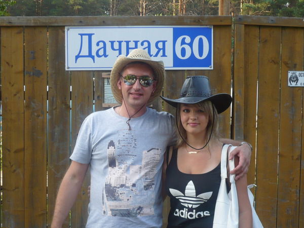 Головизнин Дмитрий