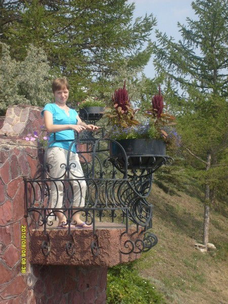 Наталия Зырянова