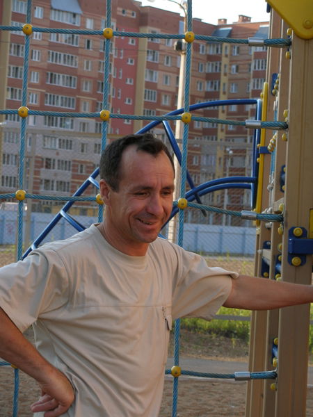 Ислам Ислам