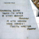 Kavkaz Kavkaz