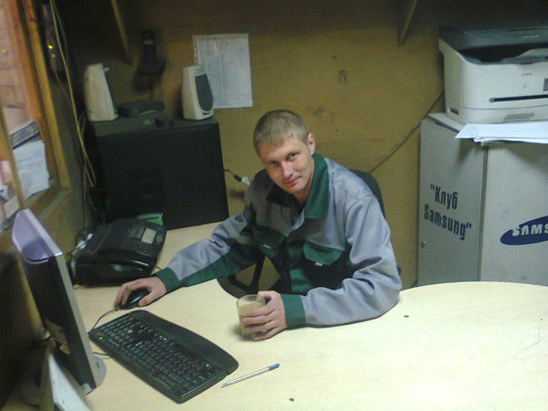 Костя Егоров