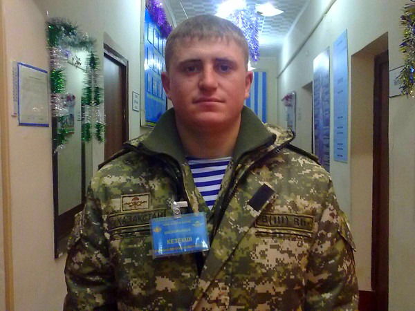 Егорка Василишин