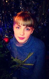 Оксана Игнатьева