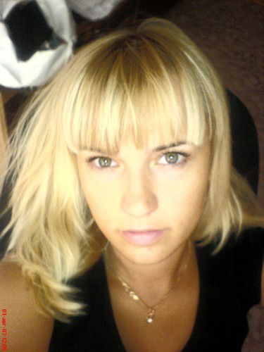 Таня Танюшка