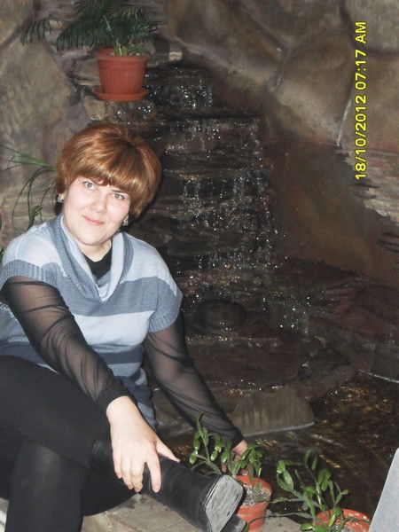 Екатерина Степкина