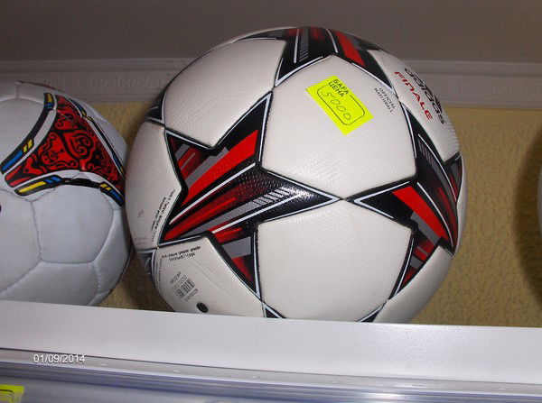 Футбол-Балхаш Маг.аурика+