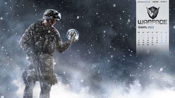 Станислав Кирпичников