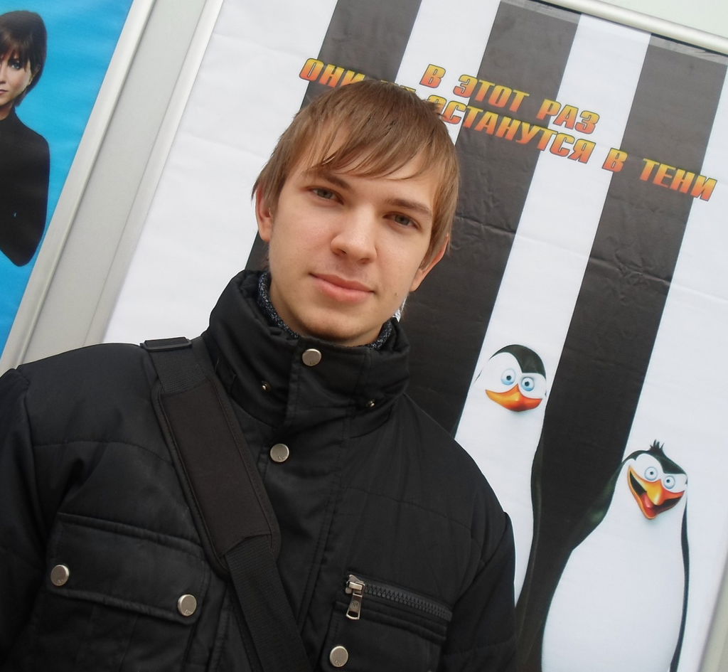 Александр Филиппов