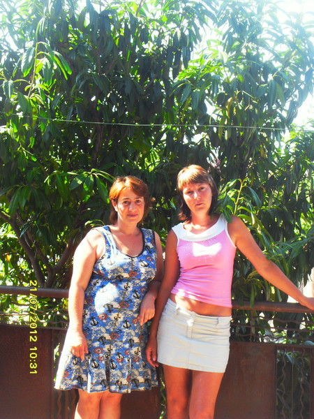 Елена Серова