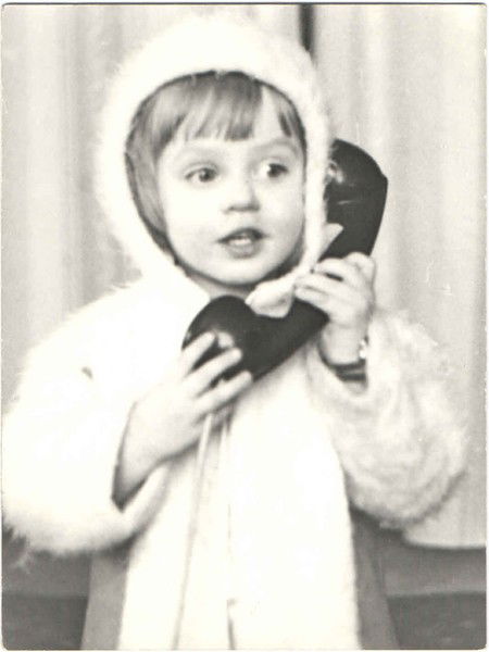 Сергей Сергеев