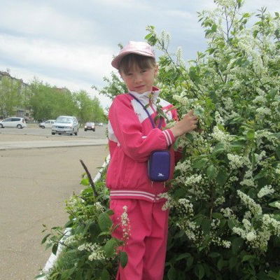 Ольга Ермолина