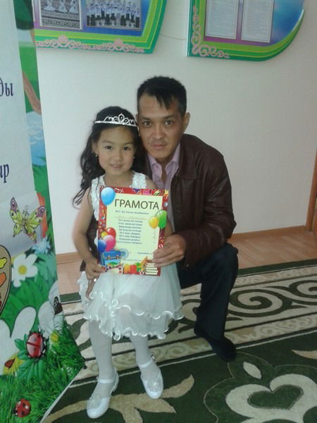 Бакыт Жанкожа