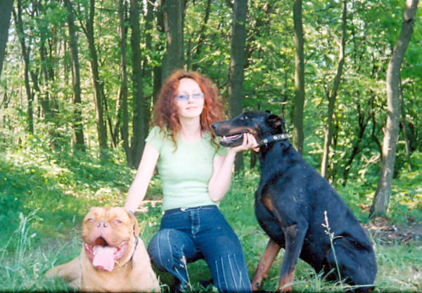 Ирина Абатурова