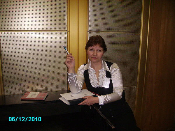 Зухра Гайнулина