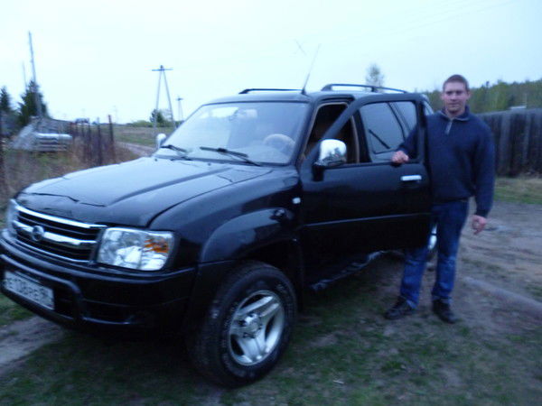 Слава Черноскутов