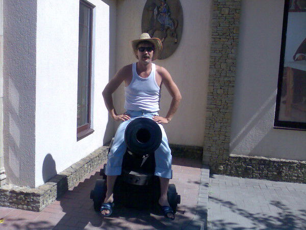 Александр Руденко