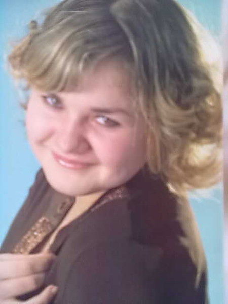 Яна Костенко