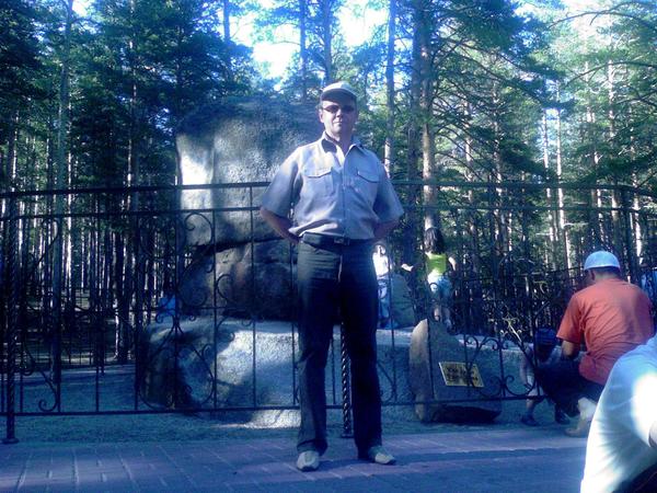 Александр Ладыгин