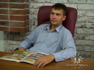 Неизвестно Неизвестно