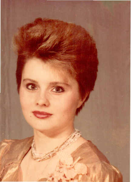 Татьяна Романова