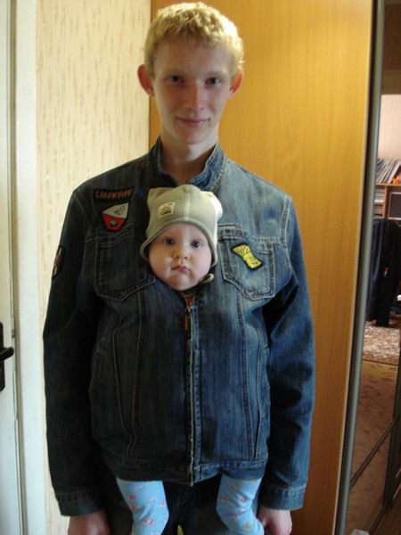 Шурик Машурик