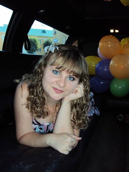 Наталья Аладинская