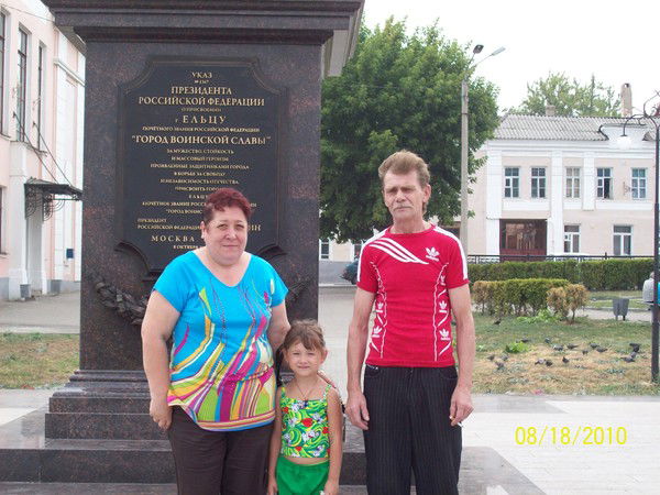 Наталья Фукс