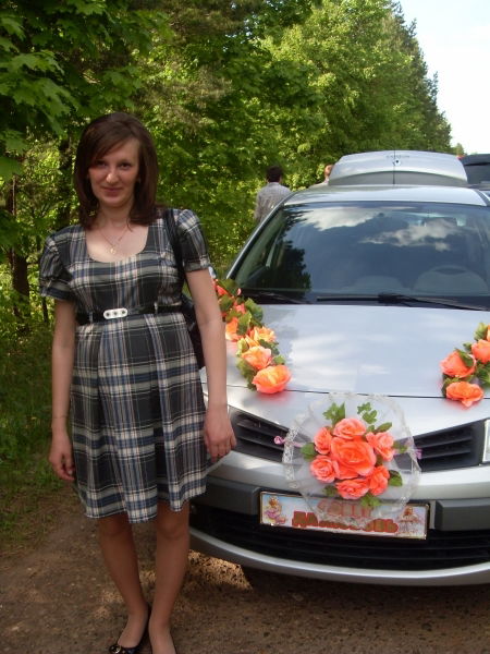 Миляуша Даминова