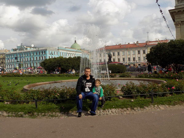 Ванина Юлия