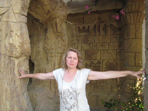 Березина Анна