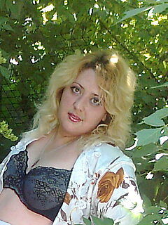 Стерва Сердцеедка