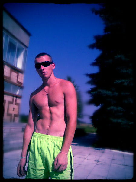 Вовка Римашевский