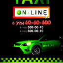 Такси On-Line