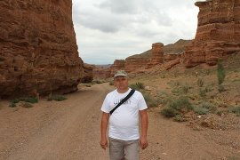 Серега Зизява