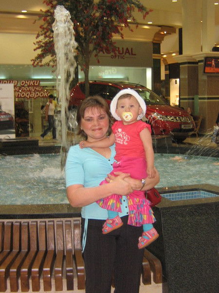 Алена Иванова