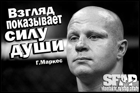 Шамиль Турсун