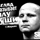 Шамиль Турсун