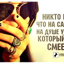 Оксана Мазур (Чембура)