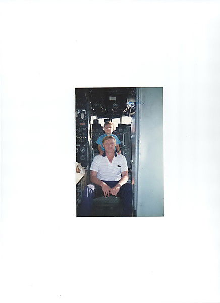 Ооо "травмпункт" Дивак Сергей