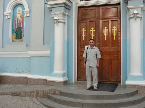 Сергей Приходько