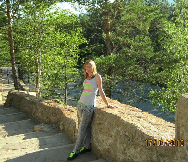 Настя Эгида