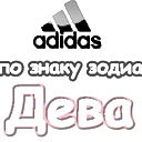 Рустам Рустам