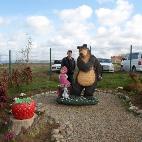 Серёга Ушаков