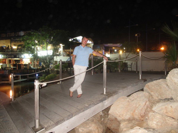 Макс Иванов