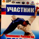Леон Куликов